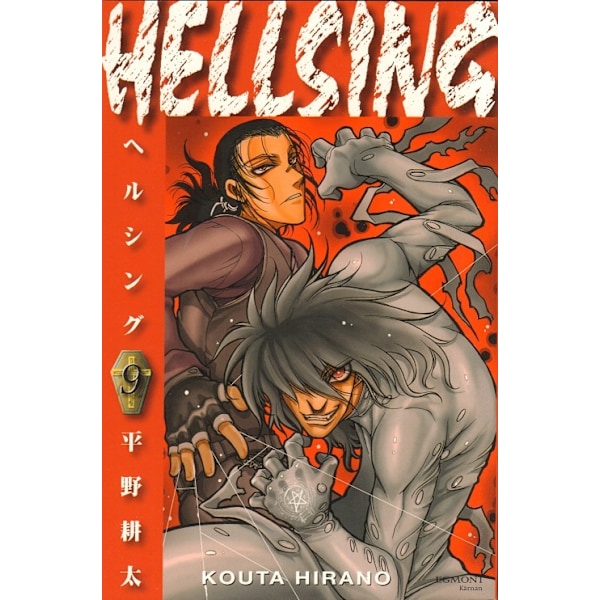 Hellsing 09 9789172699618