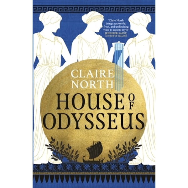 House of Odysseus 9780356516097