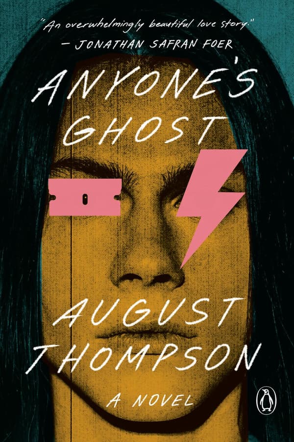 Anyone's Ghost 9780593656587