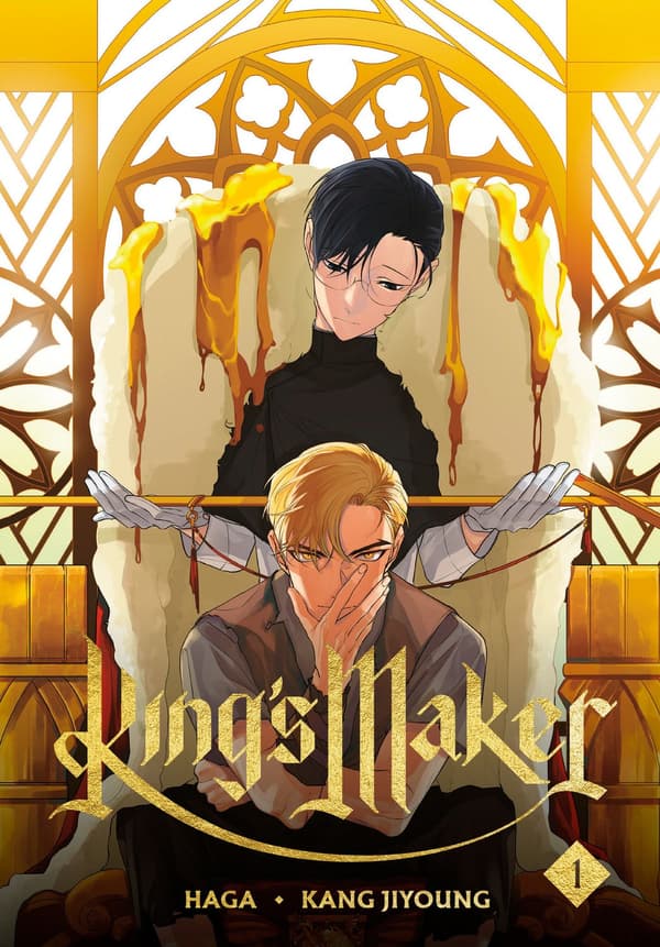 King's Maker, Volume 1 9780593972571