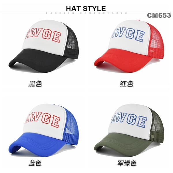 Svamp Baseball Cap Personlig Graffiti Peaked Cap Mesh Cap Buet Skygge Solhat Sommer Solhat