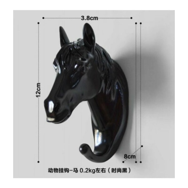 Key Animal Dark Horse -takkiteline