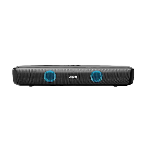 Bärbar högtalare trådlös intelligent Bluetooth-högtalare, subwoofer med hög volym, bärbar hemma- och utomhus högpresterande bländande Bluetooth-ljudsystem