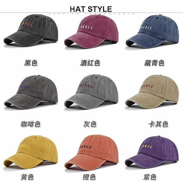 Tre-dimensionelt broderet baseball cap vasket til at gøre gammel cap chance broderet cap solskygge