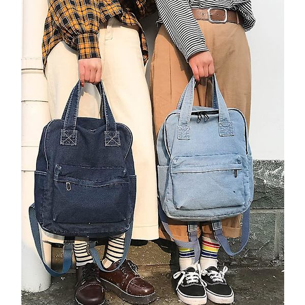 Denim-reppu, rento tyyli, kevyt farkkureppu, klassinen retro-matkapäiväreppu - vaaleansininen