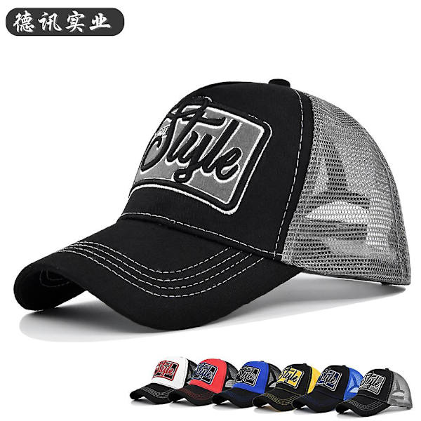 Style Broderet Baseball Cap Style Broderet Skygge Kasket Mesh Cap Personlig Broderet Buet Skygge Solhat