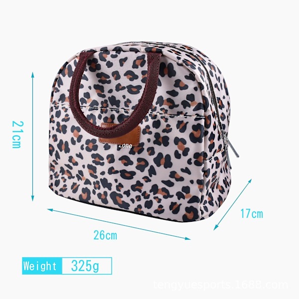Lounaslaukku naisille ja miehille, eristetty lounaslaukku aikuisille, uudelleenkäytettävä lounaskassi töihin, piknikille, kouluun tai matkalle (Leopard)