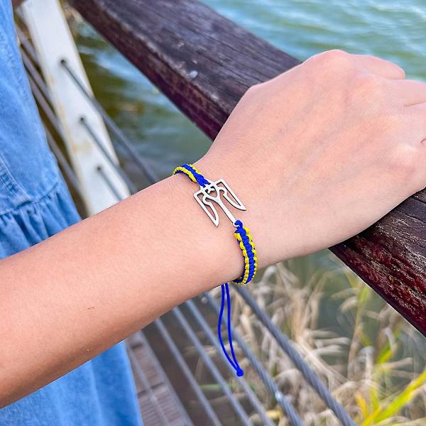 Handgjord vävd Ukraina armband kvinnor par smycken flätade strängarmband（C）