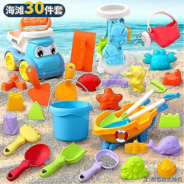 Beach Sand Toys For Kids - 30 Pcs Sandbox Toy Set For Kids 3-10, Sand Castle Toys With Water Wheel, Bucket, Shovel Tool Kit, Windmill, Sand Molds Summ