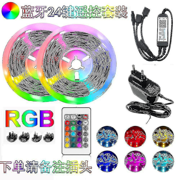 20m LED-lys Bluetooth RGB-lys LED-båndlys med 44-tasters fjernkontroll musikksynkronisering fargeskiftende LED-stemningsstripe Fule53-5050 24key Bt-plugg-15m full S