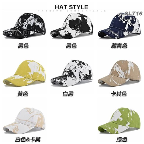 Ny Tie-dye Baseball Cap Trykt Toppet Cap Par Sol Visor Solhatt Engelsk Bokstav Kamuflasjehatt