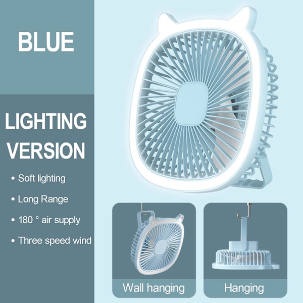 2 i 1 skrivebordslampe-ventilator（BU）