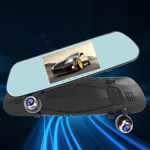 5-tums Högupplöst Bilkörningsinspelare Bredvinkel Instrumentbräda Kamera Loop-inspelning Dash Cam