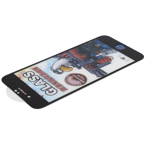 Högupplöst Härdat Glas Skärmskydd Anti-Fingeravtryck Skärmfilm för IPhone 7 Svart