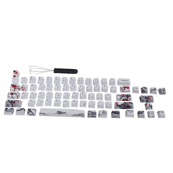 Keycaps PBT 5-sidig Sublimering 71 Tangenter Tangentbordstangenter för Mekaniska Optiska Tangentbord (Engelska Japanska)