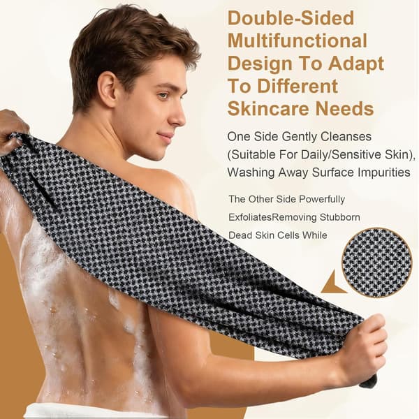 Exfoliating Towel Set, Body Scrub Towel 24 x 95 cm, 1 pc (Black)