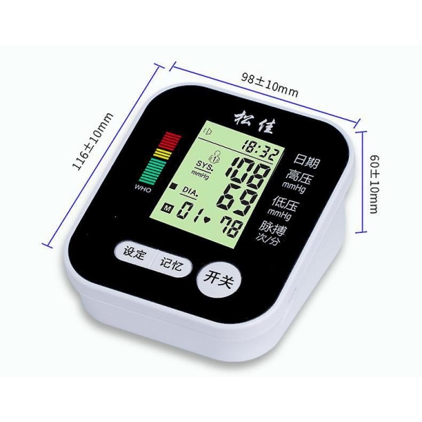 Ruikalucky blodtrycksmätare med LCD-skärm -> Ruikalucky blodtrycksmätare LCD-skärm