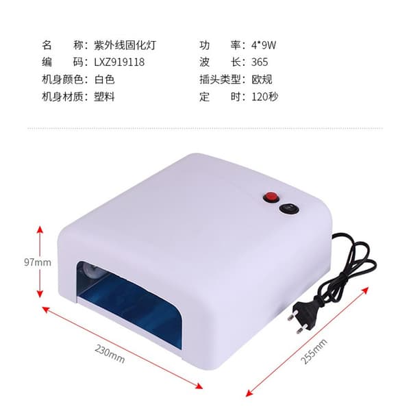 Nail Dryer Lamp, UV LED Lamp for Gel Nails, 36W UV Light Curing Unit, Light Curing Unit, UV Gel Nails
