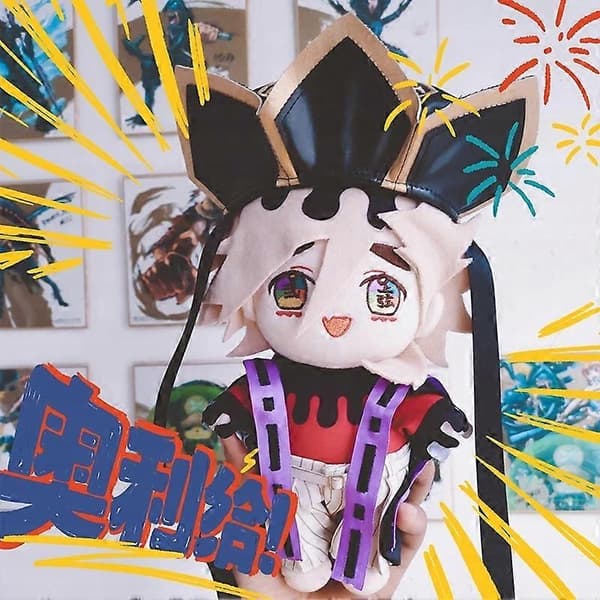 [LLC] Demon Slayer Douma Plush Figure Doll