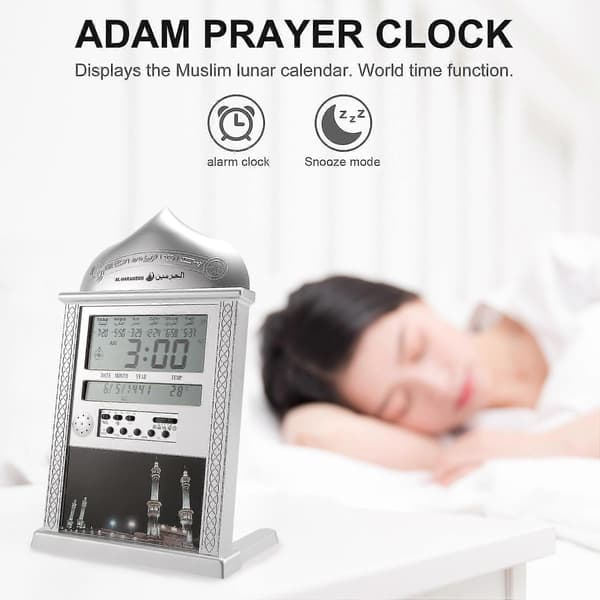 [LLC]Than Clock Athan Böneklocka Automatisk Azan Väggböneklocka Islamisk Muslimsk Silver