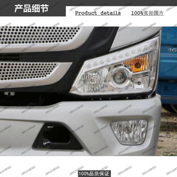 [LLC] Passer for Foton bildeler Omco M4 S1 S3 Ruiwo Es3 frontlys frontlys kombinasjonslys frontlysdeksel left
