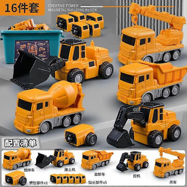 [LLC]Thgnetic Transform Engineering Car Assembled Toys Project