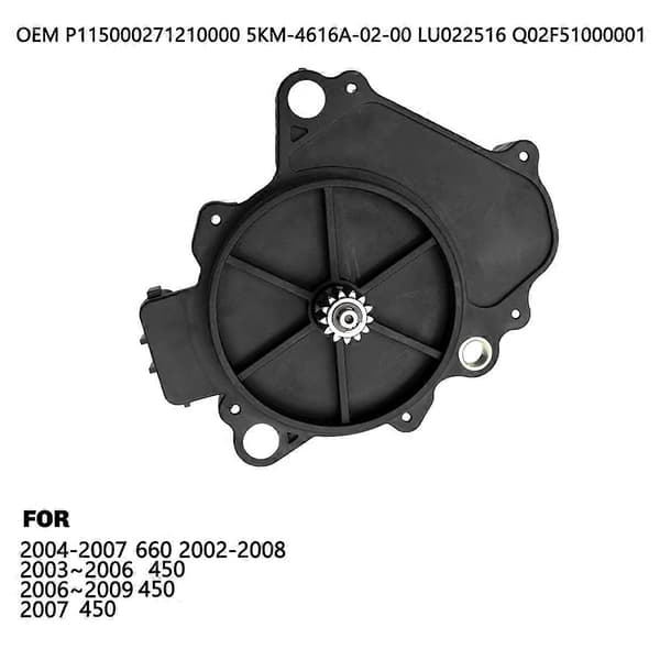 P115000271210000 til ATV 700 UTV 500 400 Divide Device Actuator Servo Transfer Case Assy Black