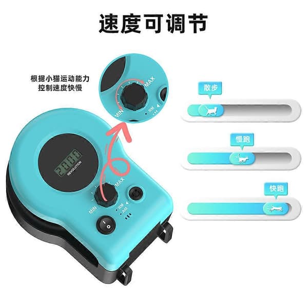 [LLC]Remote Control Cat Toy with Sound, Interactive Feather Cat Toy, Automatic Rotating Laser Toy for Weight Loss