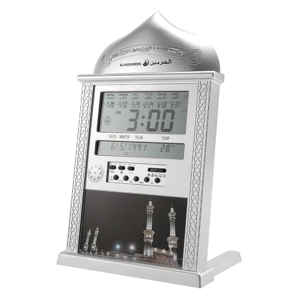 [LLC]Than Clock Athan Böneklocka Automatisk Azan Väggböneklocka Islamisk Muslimsk Silver