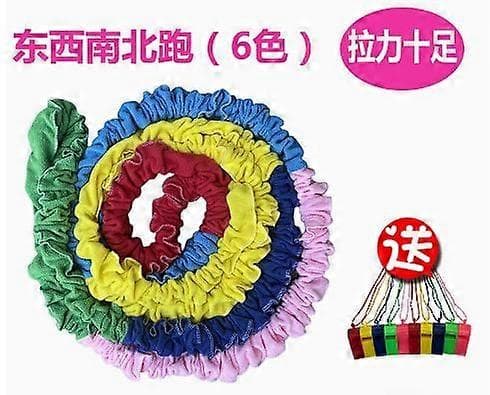 [LLC] Elastiskt motståndsband för grupp- och inomhusträning Multicolor 4.8m