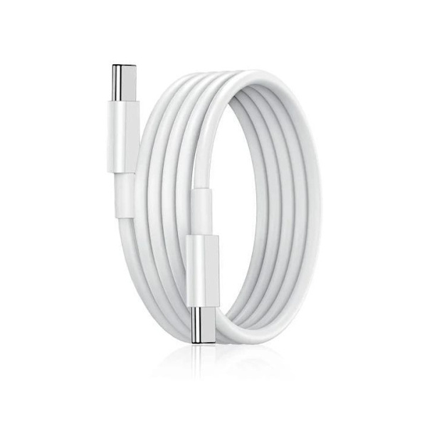 [LLC]2M Oplader til Samsung - Hurtigoplader - USB-C Oplader - Kabel White white