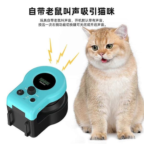 [LLC]Remote Control Cat Toy with Sound, Interactive Feather Cat Toy, Automatic Rotating Laser Toy for Weight Loss