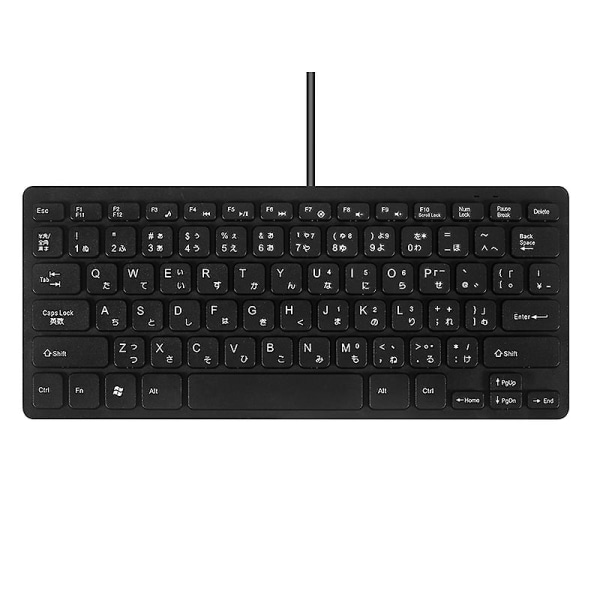 Trådløst USB Japansk/engelsk tospråklig tastatur for nettbrett/Windows PC/bærbar PC/iOS/Android