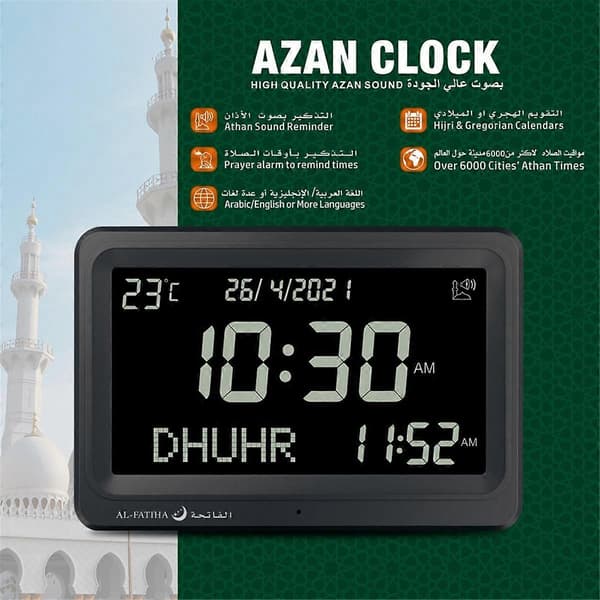 Azan Klocka Automatisk Världsomspännande Digital 8 Azan Böneutrop Islamisk Vägg- och Bordsklocka A