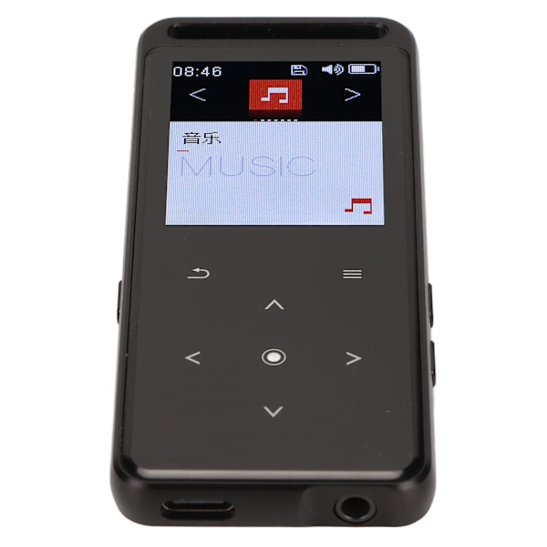MP3-soitin Bluetooth 5.0 HiFi Lossless Kosketusohjaus Tallennus Musiikkisoitin FM-radiolla E-kirja 32GB