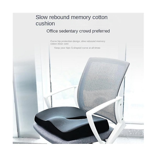 Komfortabel Memory Foam Pute Massasje Bil Kontorstol Pute Egnet For Stillesittende Halebeinsmerter