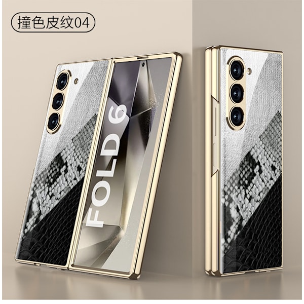 Passar Samsung Fold6 glasfodral, trendigt varumärke målat kontrasterande läderkornigt glasfodral för män och kvinnor 3