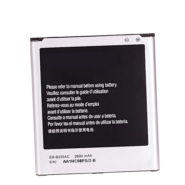 Eb-b220ac batteri kompatibel med Samsung Galaxy Grand 2 Sm-g7106 G7108v Sm-g7102 G7100/g7108 G7109 I9295 I9507v Ny