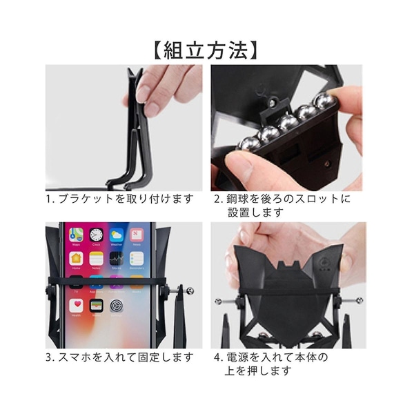 Mobile Phone Shaker Automatisk Swing Shake Phone Wiggler Device Record Step Artifact Wechat Motion S