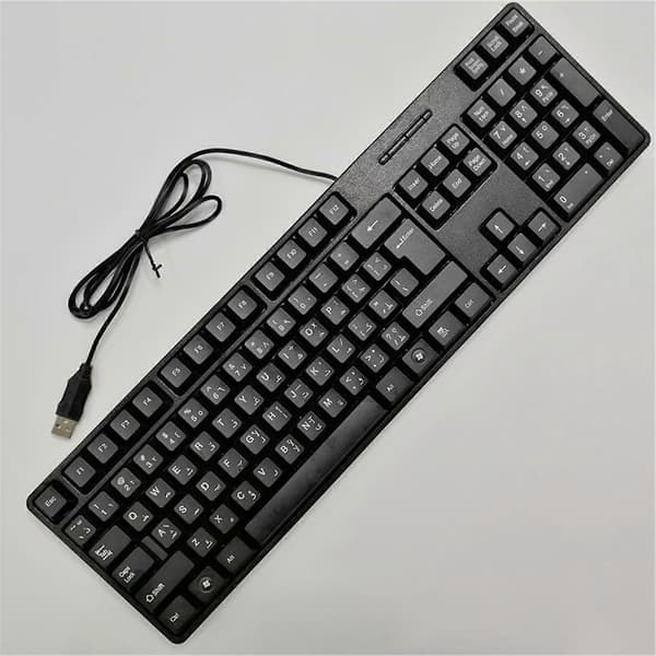 Universal Multi-sprogligt 104 Taster Ergonomisk USB Kabelbundet Tastatur til Laptop PC