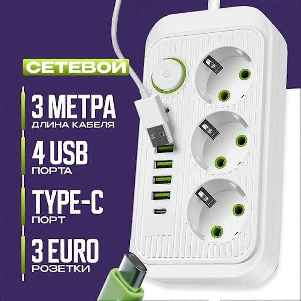 AC-pistorasia monitoiminen virtapistoke USB & Type C -liitäntöineen, 3 metrin jatkojohdolla, EU-pistoke, valkoinen
