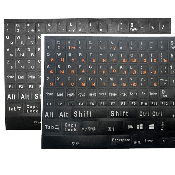 1 stk fuld størrelse russisk tastatur klistermærker bogstav alfabet layout klistermærke nøgle til bærbar stationær pc russisk -orange bogstaver
