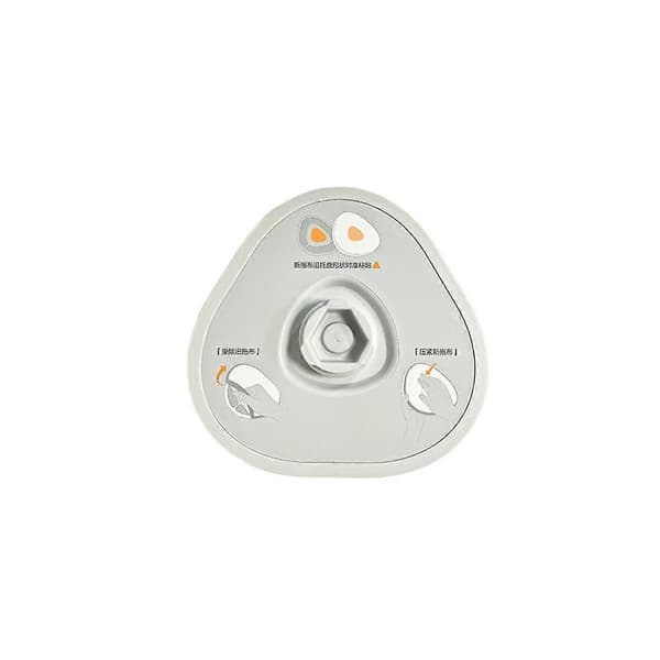 1 stk for Narwal J3 Robot Feie- og Moppintegrert Støvsugerholder Moppemodul