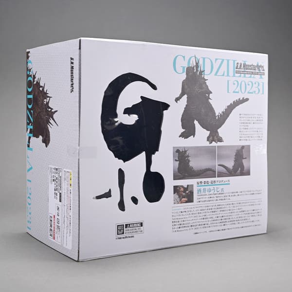 SHM Godzilla 2023 Godzilla Negative One 1.0 Filmversjon Actionfigur size