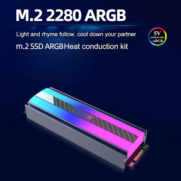 ARGB M.2 2280 SSD-kylare Professionell Universal Låg Ljudnivå Effektiv Enkel Installation Snabb Värmeavledning 5V 3-stifts SSD Hårddisk Termisk Pad Kylare