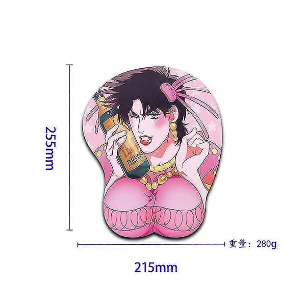 Joseph Joestar Pink Anime 3D Musemåtte med Blød Håndledsstøtte Gaming 3D Musemåtter 2-vejs Skin (mp-joestar P)