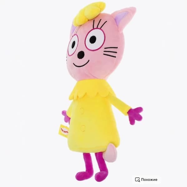 Kote Kitty Killingedukke Anime Spil Perifer Killingedukke Børn Sovende Plyslegetøj