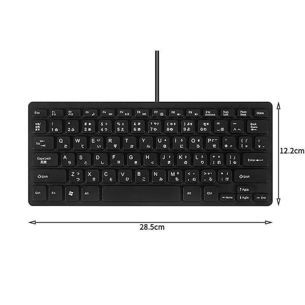 Trådløst USB Japansk/Engelsk Tosproget Tastatur til /Windows PC/Bærbar/IOS/Android
