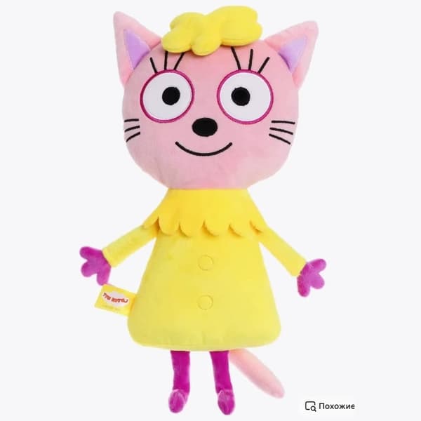 Kote Kitty Kattunge Docka Anime Spel Perifer Docka Barn Sovande Plyschleksak