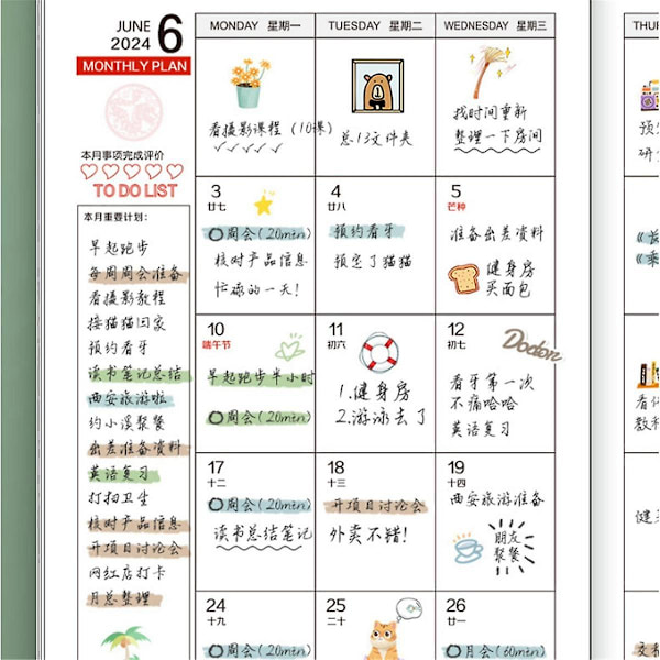 2024 Plan A6 Schema Denna Kalender 1 Sida 1 Dag Anteckningsbok Kontorsmaterial Anteckningsbok Kontorsverktyg